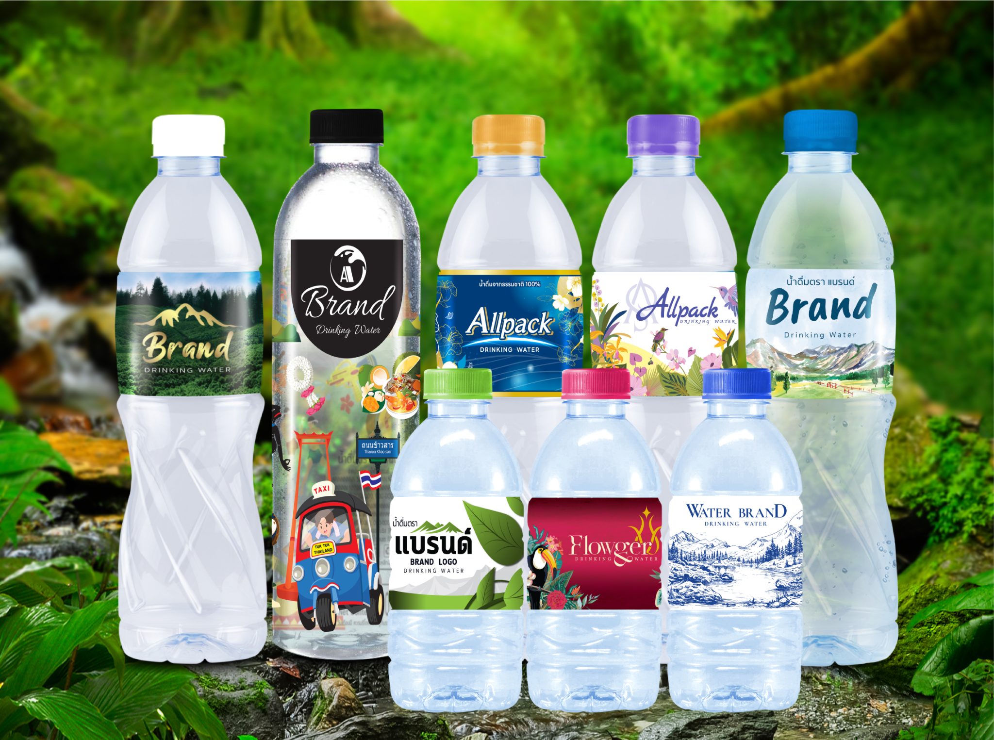 โรงงานฉลากน้ำดื่ม